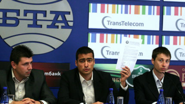 Изображение 85697