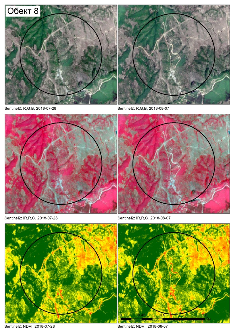 Извадка от сравнителен анализ на сателитните снимки в района на пътя Кресна – с. Влахи, 27 юли–7 август 2018 г.