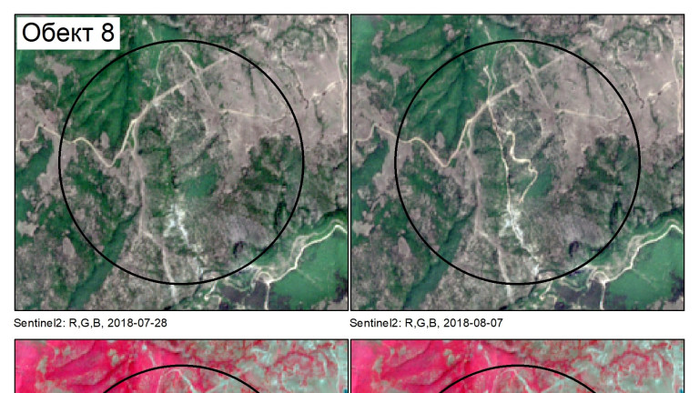 Изображение 405797