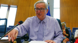 ЕС поиска Валония да реши до понеделник за споразумението с Канада