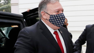 Държавният секретар на САЩ Майк Помпео се обяви в подкрепа