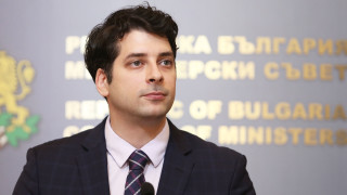 След няколко седмици България ще получи близо 1 млрд евро