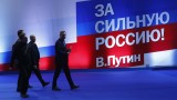 Путин се прицелва в рекорд на Сталин