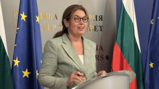 Министерският съвет МС възложи на енергийния министър Ива Петрова да