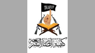 Групировката, стояща зад убийството на американския посланик в Бенгази, се разпуска