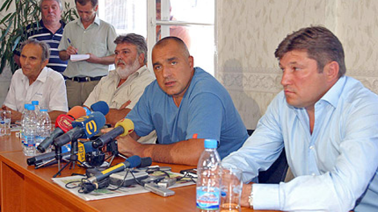 Изображение 6197