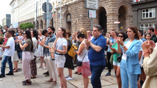 Национален протест Бъдеще в България за достойни заплати на лекарите специализанти