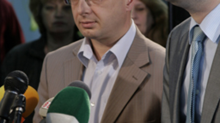 Изображение 76297