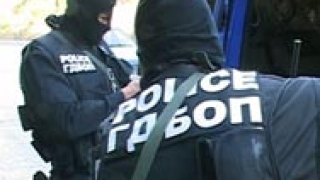 ГДБОП "спаси" наркодилъри от банда изнудвачи
