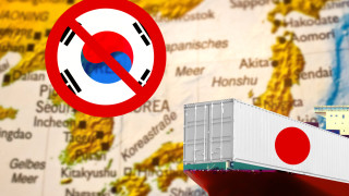 САЩ призовава Япония и Южна Корея да прекратят търговския конфликт помежду си