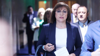 Няма да подкрепим разбира се споразумението Това представлява смъртната присъда