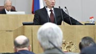 Путин: Руската икономика - в добра форма и с добър тонус