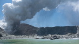 Откриха 6 тела след изригването на вулкана в Нова Зеландия