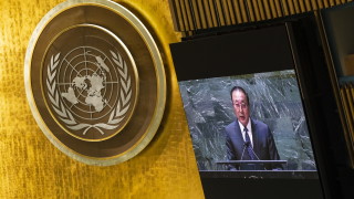 Общото събрание на Организацията на обединените нации ООН прие резолюция