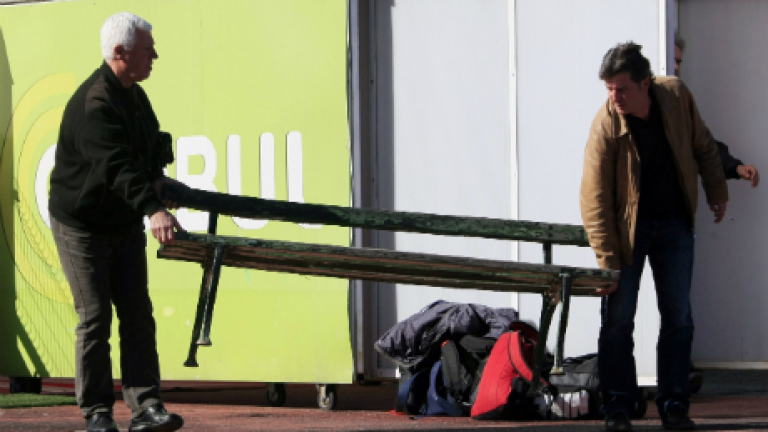 Изображение 146697