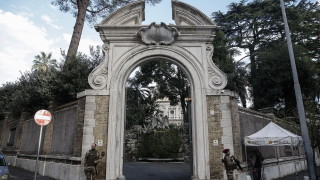 Човешките останки са открити в имот в Рим собственост на