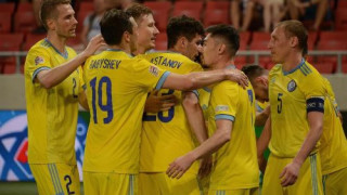Отборът на Казахстан поднесе изненадата в тазвечерните мачове от Лига