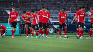 ФК ЦСКА 1948 обяви че ще организира екскурзия за най верните