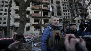 Тази сутрин столицата на Украйна Киев е била подложена на