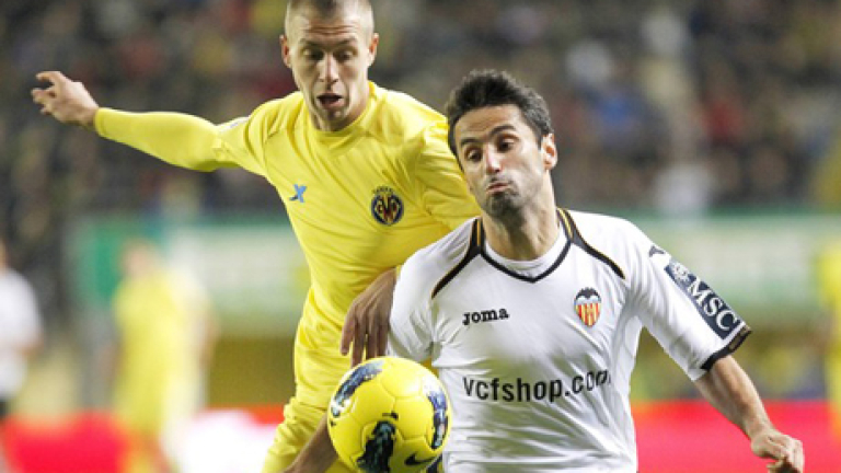 Изображение 126997