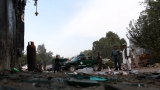  14 убити при гибелен атентат с кола бомба в Афганистан 