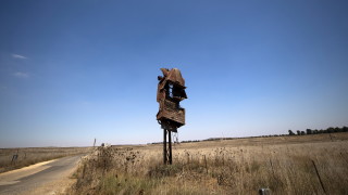 Арабско кюрдските отряди Сирийски демократични сили SDF които са поддържани от