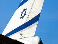 Израел оборудва с ПРО гражданската си авиация