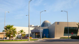 Saudi Aramco счупи нов рекорд Дни след като стана ясно