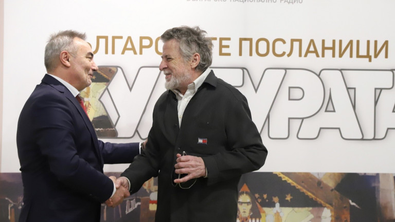 Изображение 647097