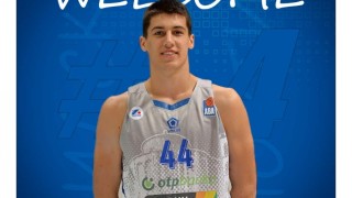 Шампионът на България по баскетбол при мъжете Рилски спортист