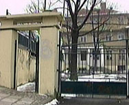 Отменени учебните занятия