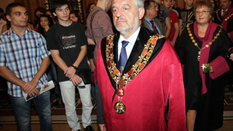 Изображение 137397