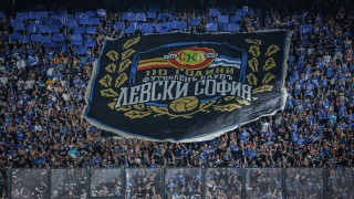 От Левски обявиха че билетите за гостуването на Локомотив София ще бъдат