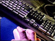 Съдят 7 естонци и руснак за интернет измами за $14 млн.