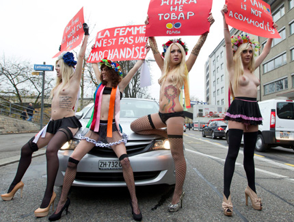 Голите украинки идват да протестират в София