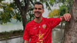 Евгений Сердюк стигна до виетнамския футбол