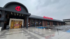 &ldquo;Фантастико&rdquo; вече е в Пловдив след инвестиция за &euro;14 милиона