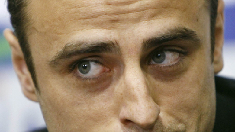 Изображение 97597