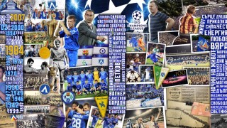 Днес Левски отбеляза 111 ата годишнина от основаването на клуба Ето какво