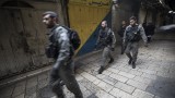  Израел наложи обсада на град и села в Западния бряг поради терористична офанзива 