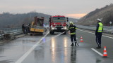  Камион с муниции катастрофира на Автомагистрала „ Струма “ 