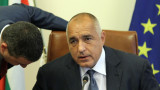 "За" и "против" паветата да се разберат, иска Борисов