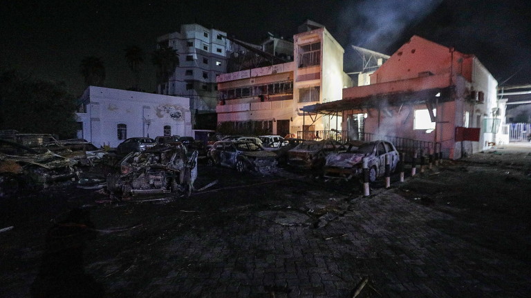 Изображение 638197