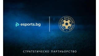 Българският футболен съюз и Esports Bulgaria подписаха договор за стратегическо