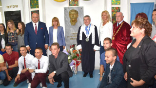 Президентът на МОК Томас Бах стана Доктор хонорис кауза на НСА