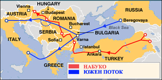 Предлагат сливане на "Южен поток" и "Набуко" в България