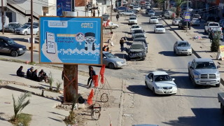 Либийският парламент утвърди ново правителство
