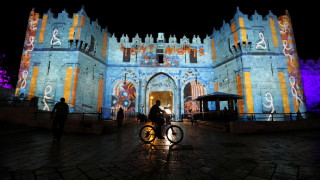 Изграждането на нова сграда на посолството на САЩ в Ерусалим