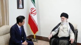  Шиндзо Абе се срещна с висшия водач на Иран по време на историческа аудиенция 