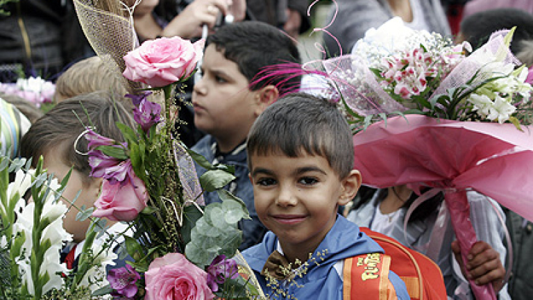 Изображение 58797